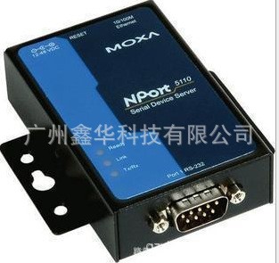 MOXA 台湾摩莎 Nport5110 通讯串口服务器 联网设备 广州供应商