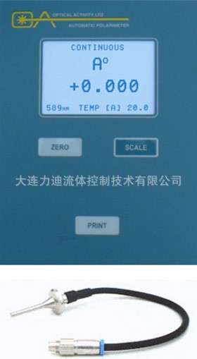 英国Opticalactivity偏振计特卖