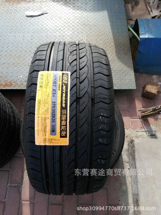 全新汽车轮胎275/35R20 98W欧陆GT宝马7系捷豹XJL奔驰轮胎2753520