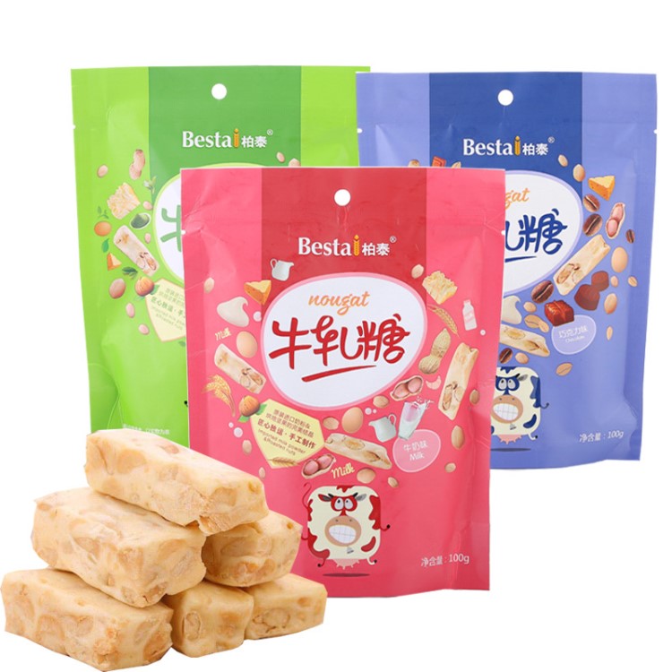 国产热卖休闲食品批发 柏泰牛轧糖软糖袋100g*48