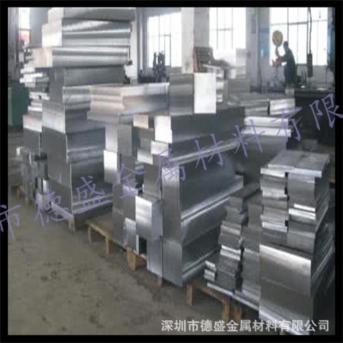 供应一胜百S136/S136H耐腐蚀塑胶模具钢 钢板S136钢棒 圆棒