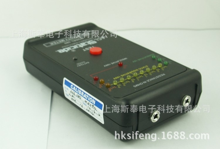 ACL-380物体表面电阻测试仪,ACL-380表面电阻测试仪替代ACL385