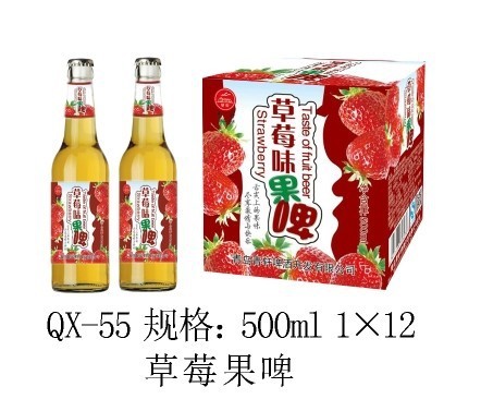 果味啤酒/菠萝果啤/草莓果啤招商赤峰/通辽代理商15589937061李