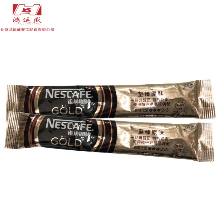 批发雀巢咖啡臻原味2g*100条速溶黑咖啡冲调饮品 高端酒店客房