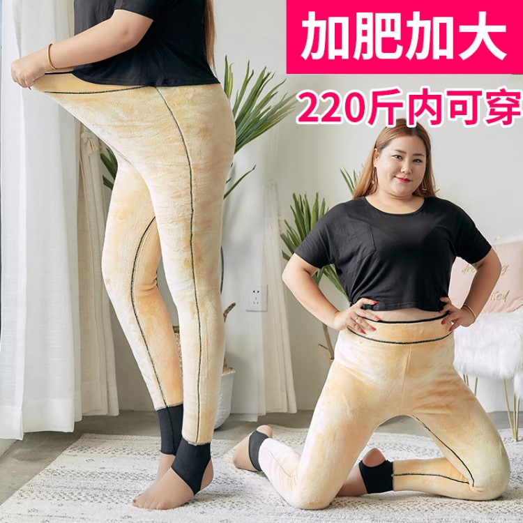 秋冬季特大码加肥富姐打底裤女加厚羊羔绒外穿胖人mm200斤保暖裤