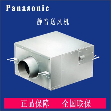 松下FV-18NS3C新风系统家用强静音换气机室内排风中央管道送风机