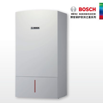 BOSCH/博世原装欧洲冷凝式壁挂炉(含标准水平烟道)