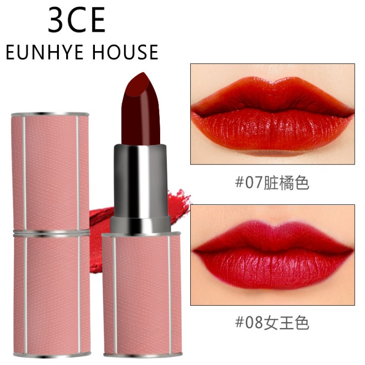 新款3CE Eunhye House水漾纷泽魅色口红唇膏  滋润保湿显色