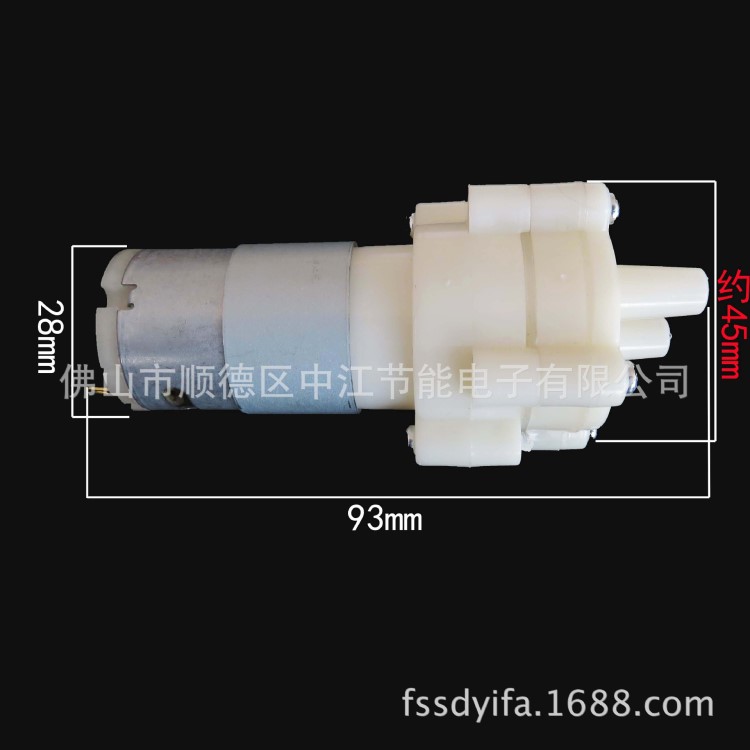 电茶炉用微型水泵 电茶炉抽水 DC12V 扬程3米