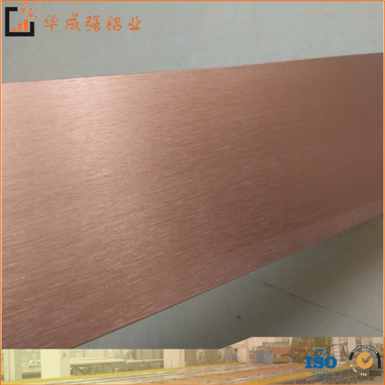 厂家供应氧化拉丝工业铝型材 玫瑰金着色拉丝铝型材 可cnc深加工