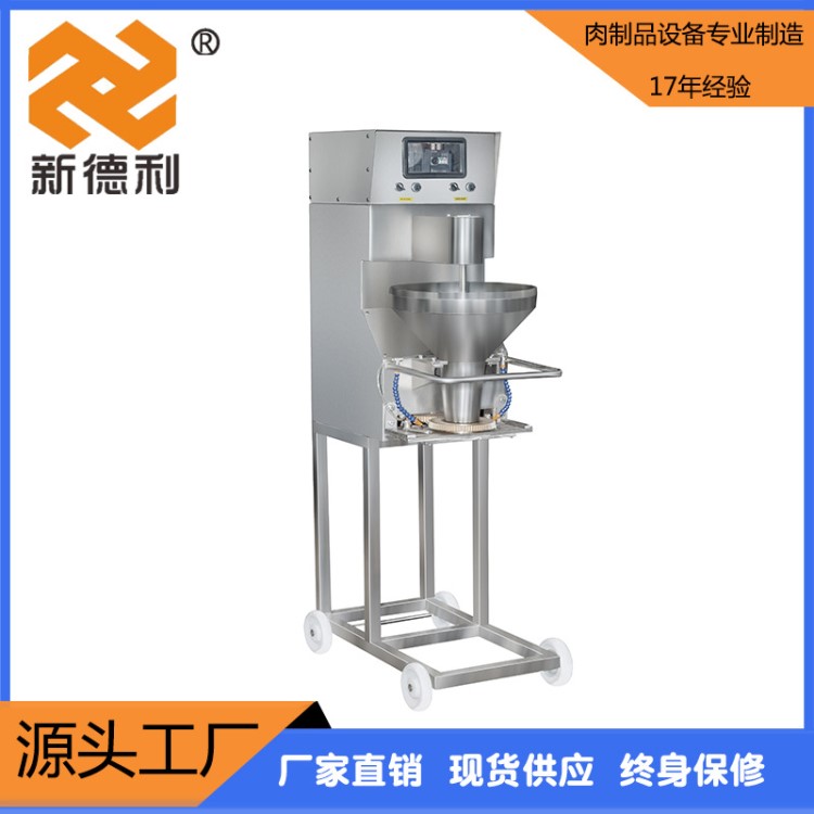 直销多功能丸子机 商用丸子成型机狮子头章鱼丸机 丸子机厂家定制