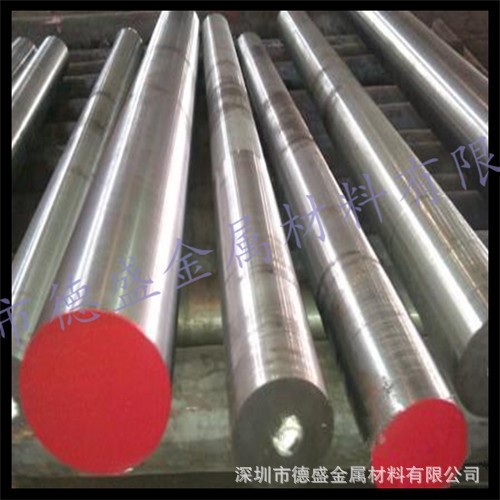 供应一胜百ASSAB 8407热作模具钢 瑞典高韧性8407圆钢 8407圆棒材