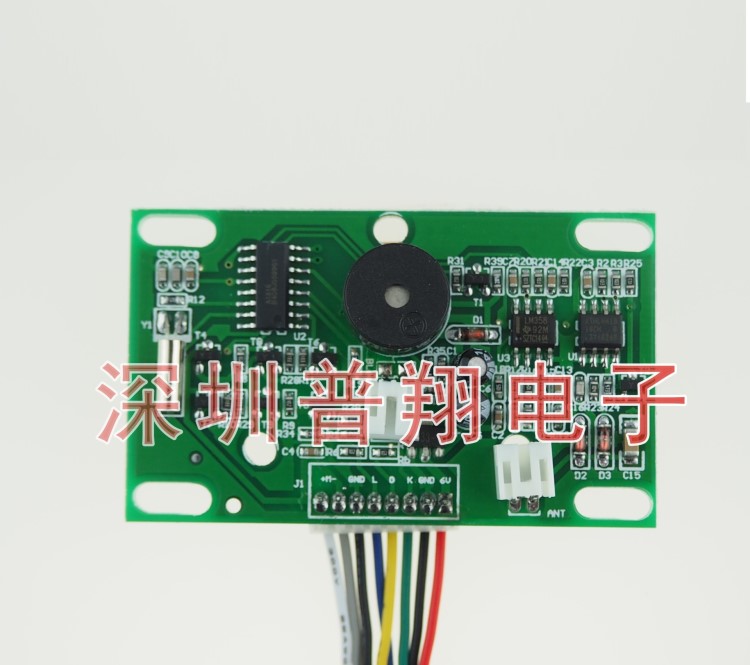 指纹按键密码锁电路板 指纹电子感应密码锁感应模块