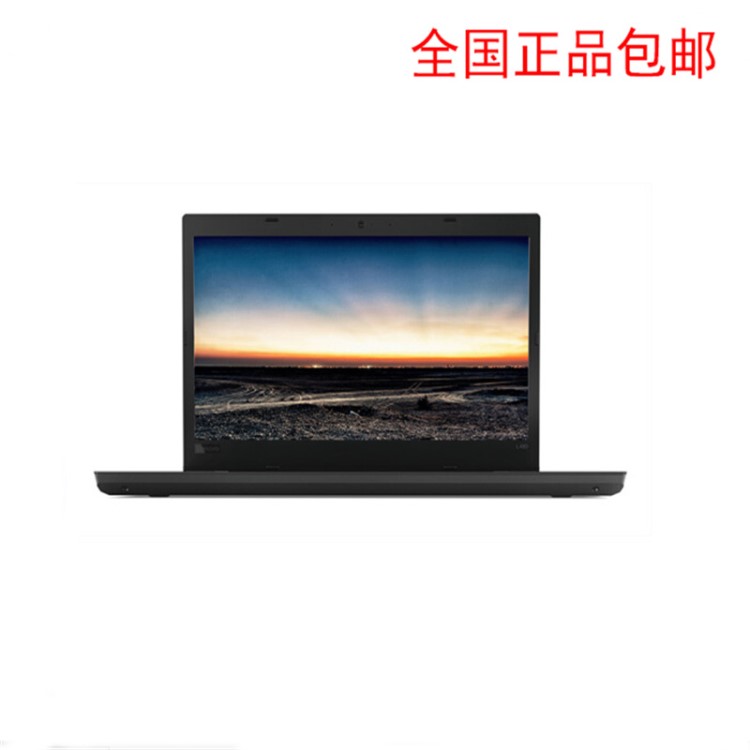 联想Thinkpad笔记本L480 I5-8250U四核 4G 1TB 2G独显 商务笔记本