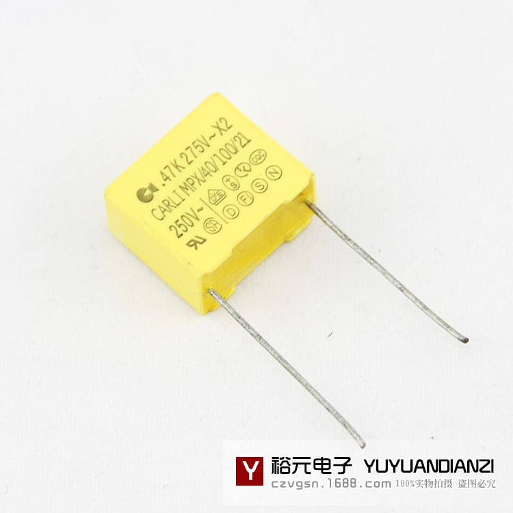 台湾凯励 安规电容 MKP 0.47UF/275V  原装 16