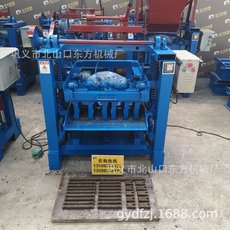 东方厂家直销全自动空心砖机 4-35B水泥砖制砖机全自动制砖机厂家