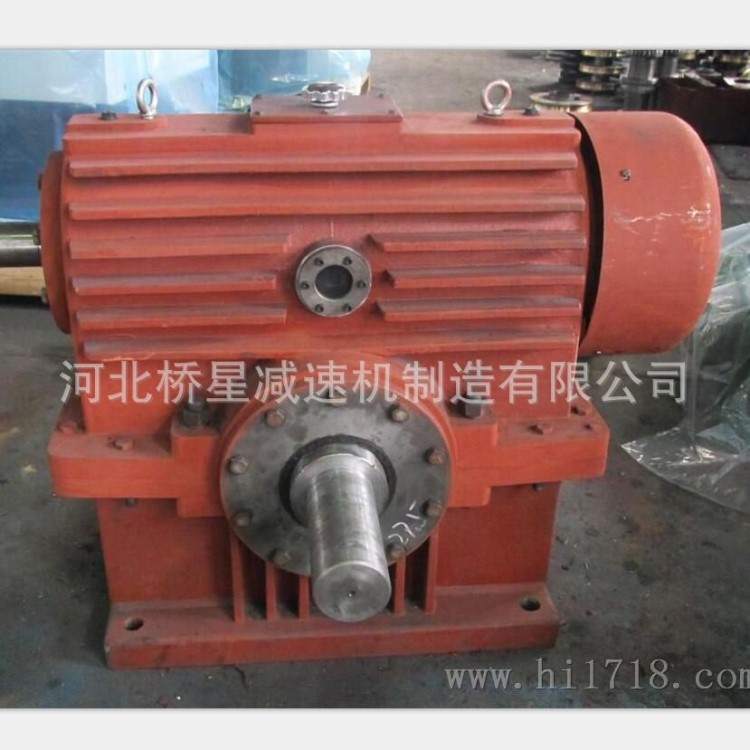 厂家供应HW系列蜗杆减速机 HWT125-16-II直廓环面蜗杆减速机