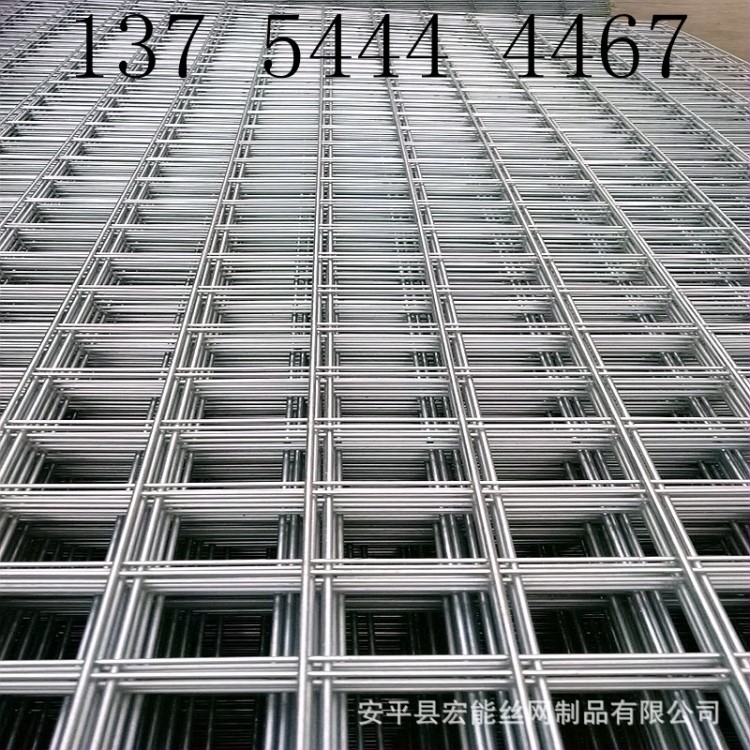 网片厂家 现货供应铁丝建筑网片 工地防裂喷浆护坡钢丝网片