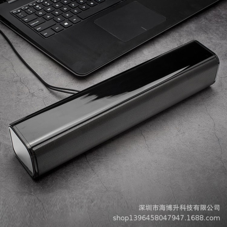 双喇叭带蓝牙TF卡功能黑色长条多媒体礼品电脑音响USB2.0电脑音箱