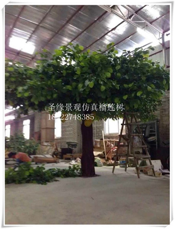 仿真榴莲树藤_仿真水果树大全_仿真榴莲树盆景摆件