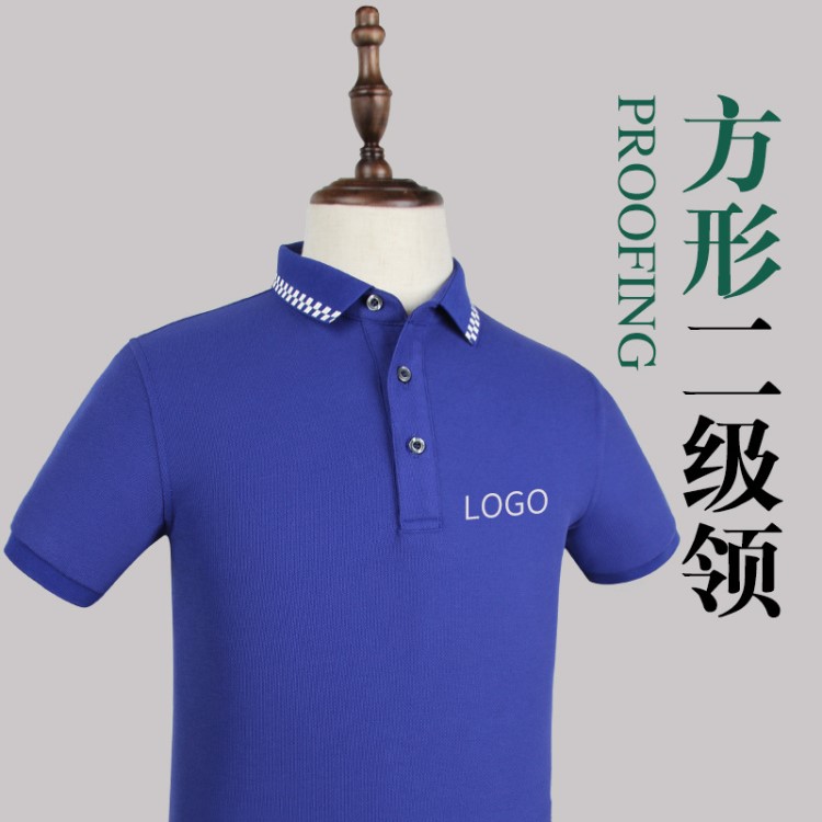 短袖饭店服务员工作服餐厅火锅店超市团体工装T恤定制夏印字logo