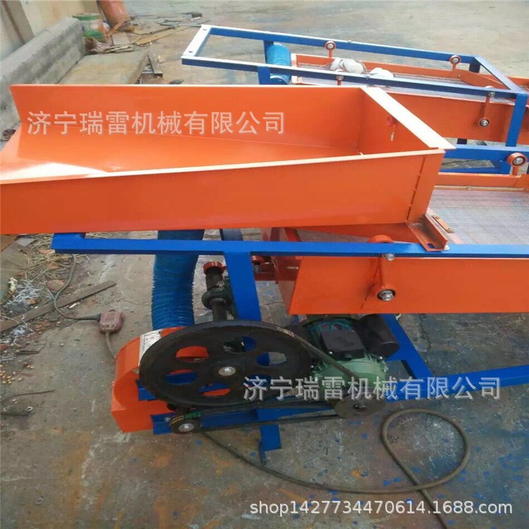 去灰尘筛选机 分离净杂清理机 绥化市 筛分机