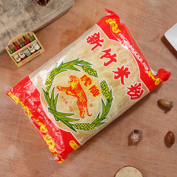 台湾虎牌新竹米粉细粉丝干粉丝素食米线精选大米精制粉丝