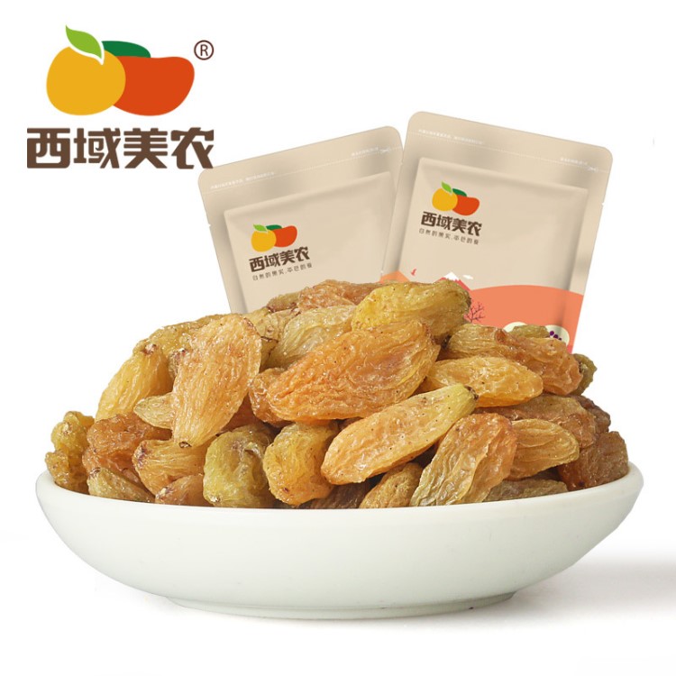 【西域美农_树上黄葡萄干250g*4袋】新疆特产吐鲁番提子干果零食