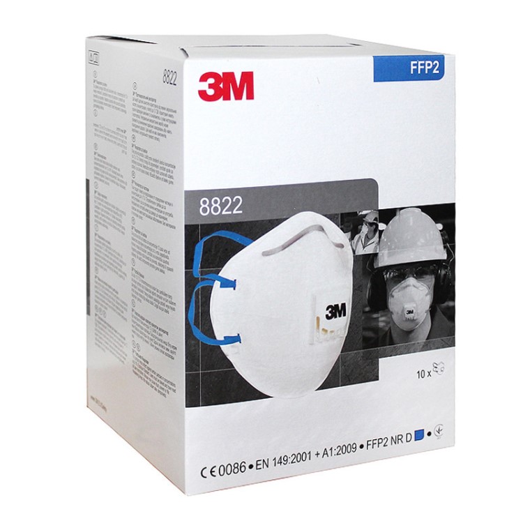 3M8822防尘口罩呼吸阀口罩可防护打磨电焊产生的粉尘颗粒物