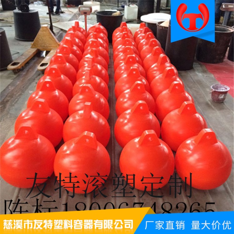 厦门浮球 观光海滩浮球 警示界浮球