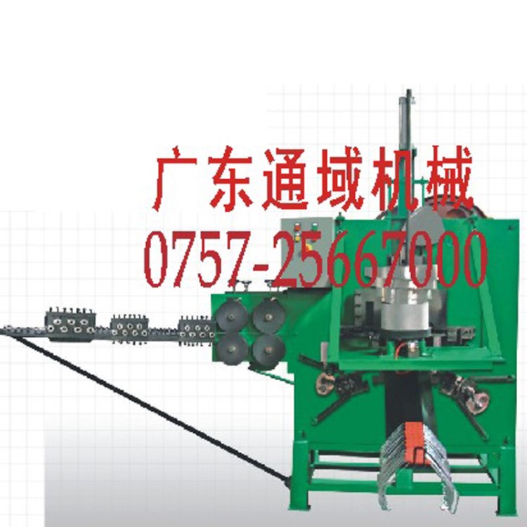 【通域】定制机械设备线材成型机桶提手成型机、花兰桶耳机