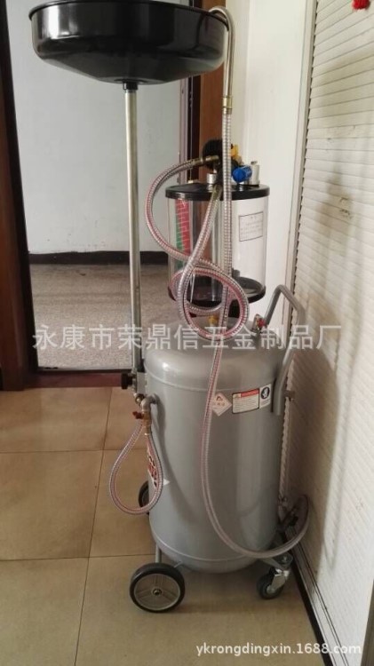 费油收集器 移动式抽接油机 气动接油机 带量杯抽接两用 汽车美容