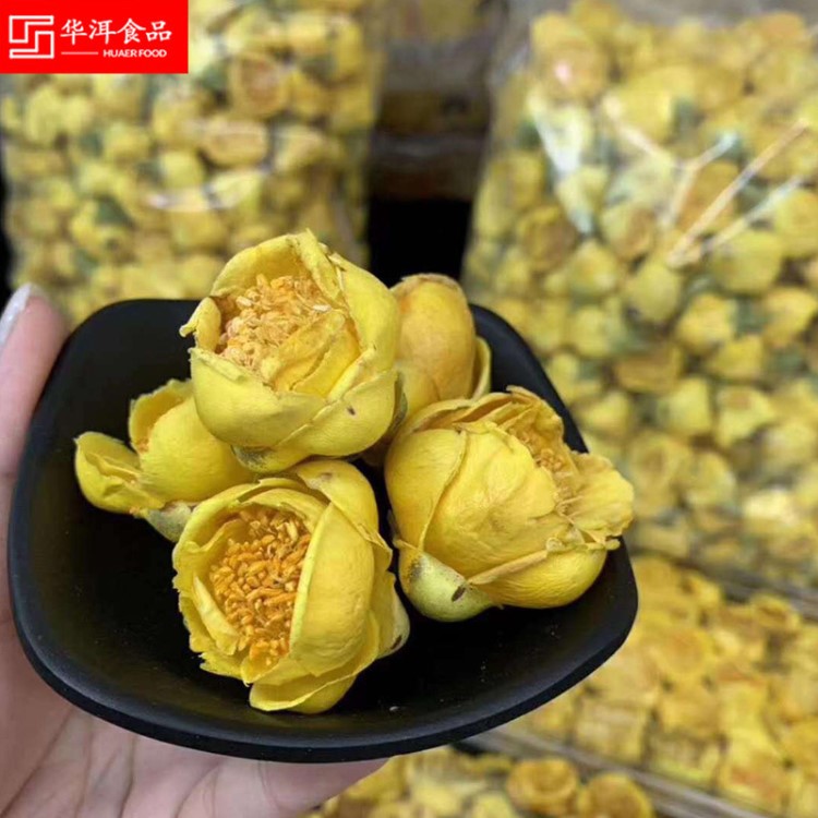 【金花茶】大量批发天然金茶花养生花茶厂家直销一件代发诚招代理