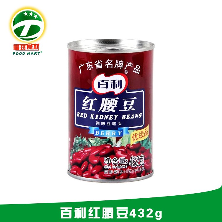 百利红腰豆432g*24 西餐调味食品红豆沙冰水果罐头【福玛食材】