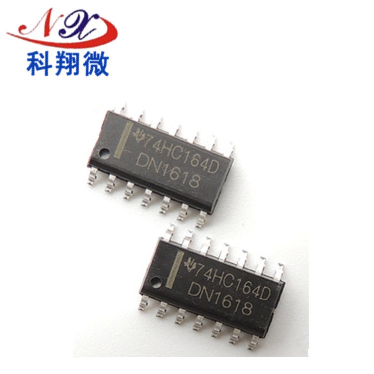 东芝NXP品牌 74系列 LED屏驱动ic SN74HC164D SOP14集成电路