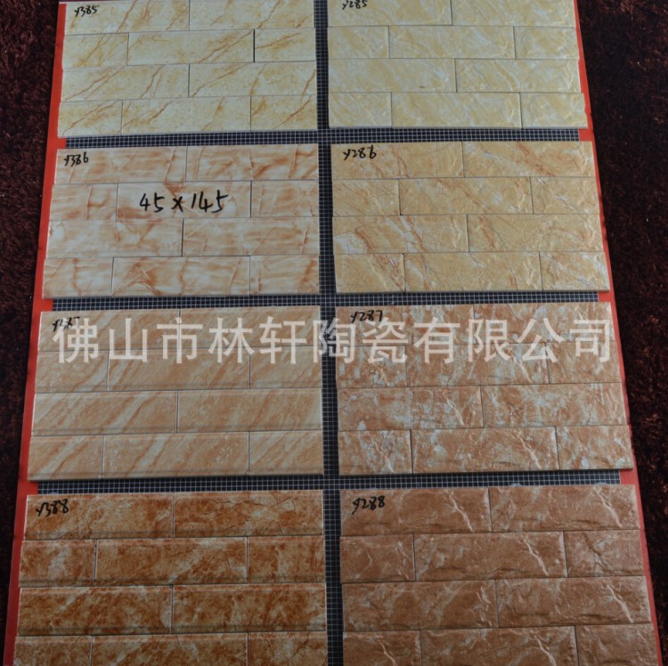 佛山外墙砖4.5*14.5cm瓷砖时尚别墅酒店装修工程地砖墙砖