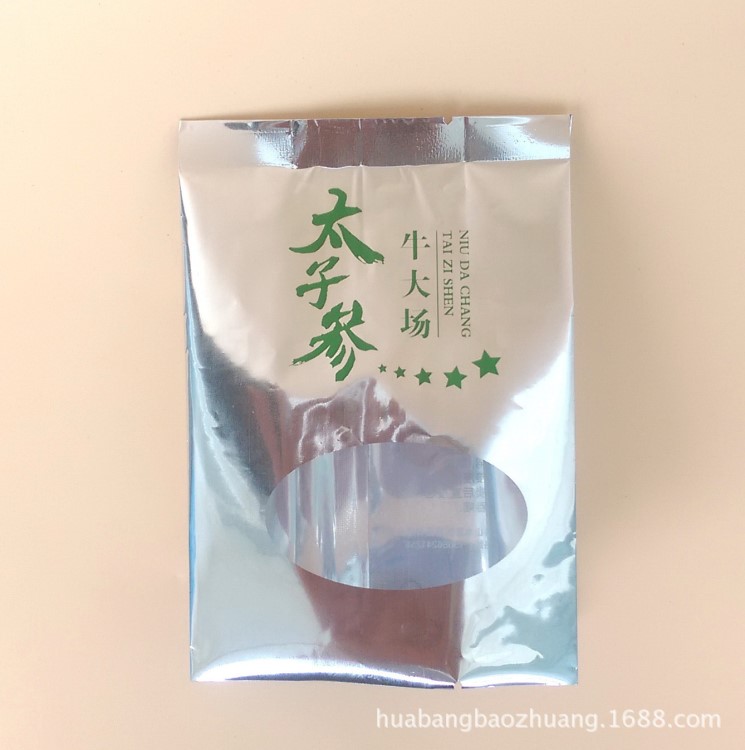 定制 食品袋 太子参开窗铝箔袋 洗铝镀铝塑料袋 抽真空茶叶包装袋