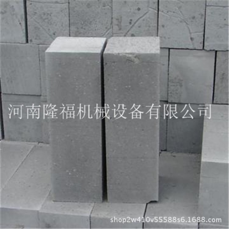 环保砖设备 免蒸养砖机 免蒸养加气块设备 泡沫砖混凝土砌块砖机