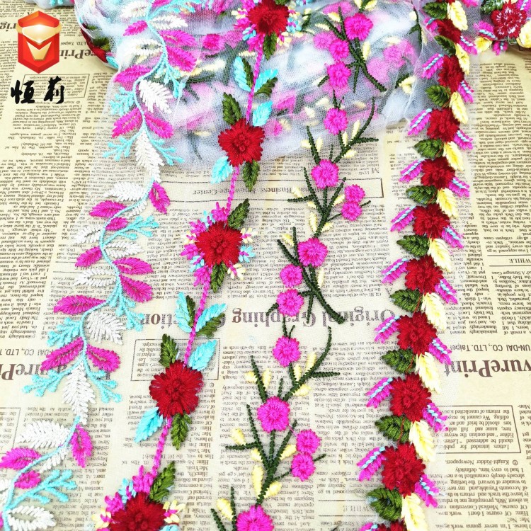 厂家现货直销 彩色水溶网布刺绣花边 外贸出口绣花条码辅料织带