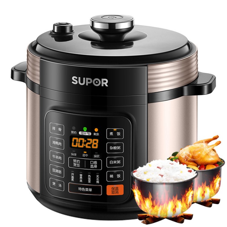 SUPOR/苏泊尔 SY-60YC8010E 6L电压力锅家用智能高压电饭煲