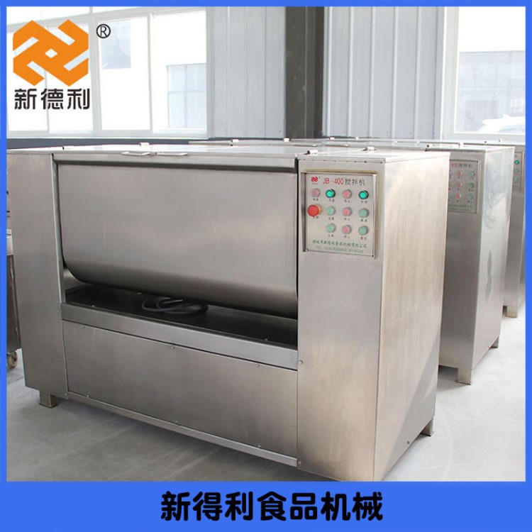 多功能馅料混合设备 潍坊大型豆沙拌馅机 自动出料枣泥拌馅机现货