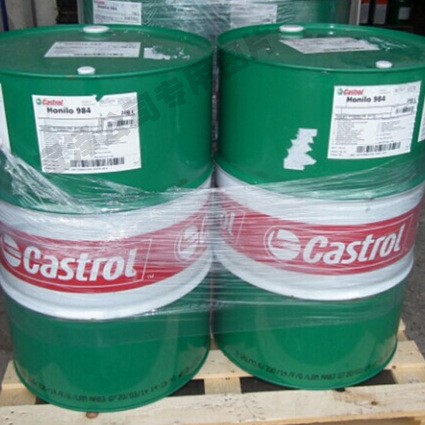 嘉实多切削油Castrol Ilocut 482\嘉实多代理商、嘉实多批发商