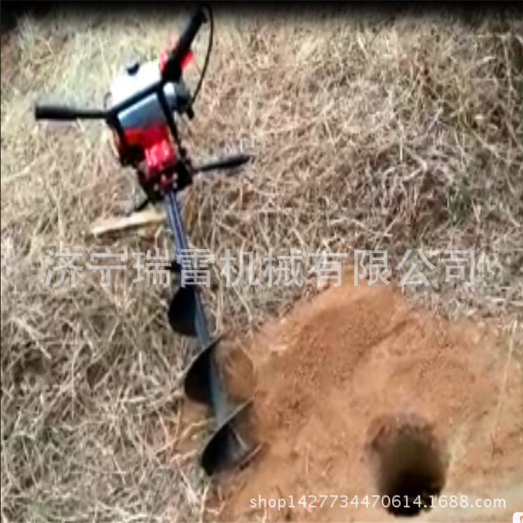 自动螺旋挖坑机 栽植打眼地钻机 6.5马力栽树打坑机 刨洞机