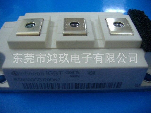 供 BSM100GB120DN2 BSM100GB120DLC 英飞凌 IGBT 模块