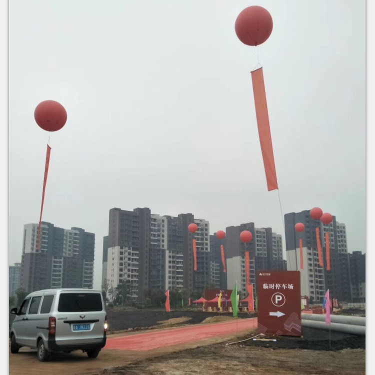 厂家直销广告氦气球 空飘升空球 观光热气球空中广告球旅游空飘球