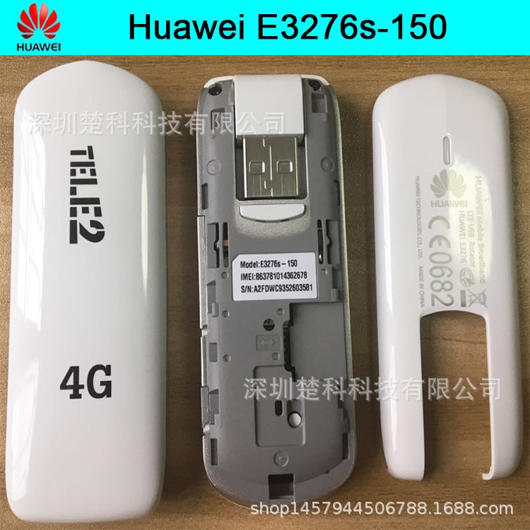 华为HUAWEI E3276s-150 3G4G无线数据卡  FDD全频段