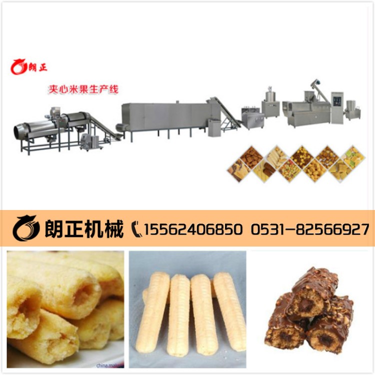 全自动小型夹心米果生产线设备，夹心能量棒成型膨化机器厂家直销