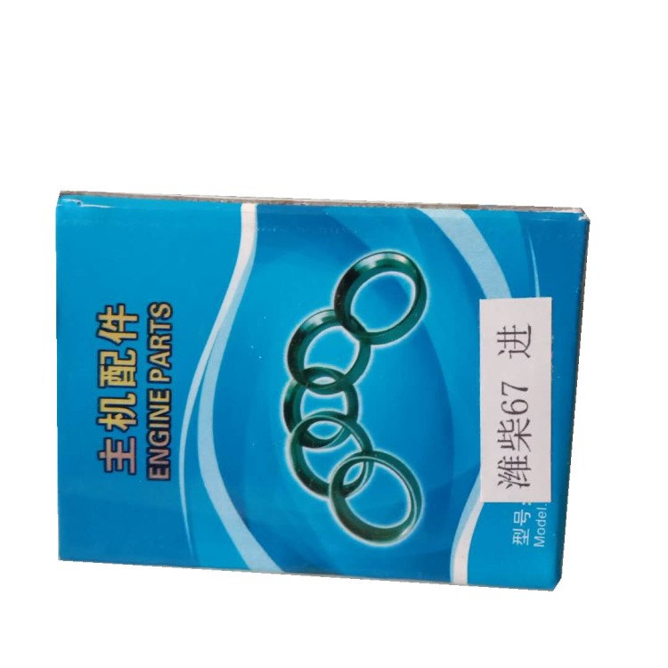 济南豪沃配件