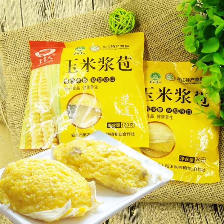 黑农人玉米浆包鲜浆苞饼120g 香甜糯粘玉米东北特产锅烙早餐