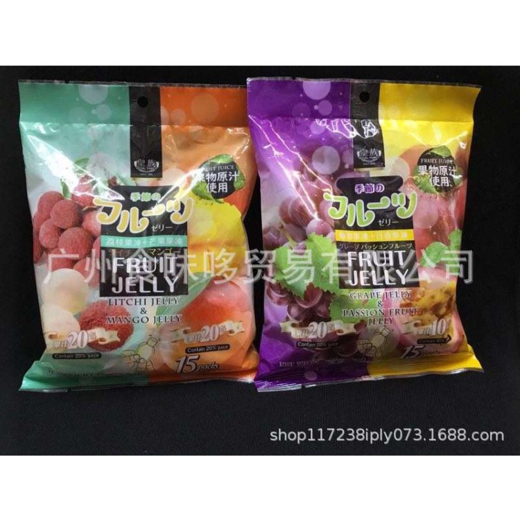 牌组合果味果冻15个装夏季冷饮零食小吃网红批发300g*12袋/件